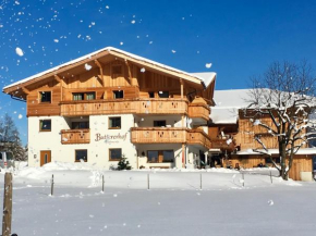 Buttererhof-Apartments